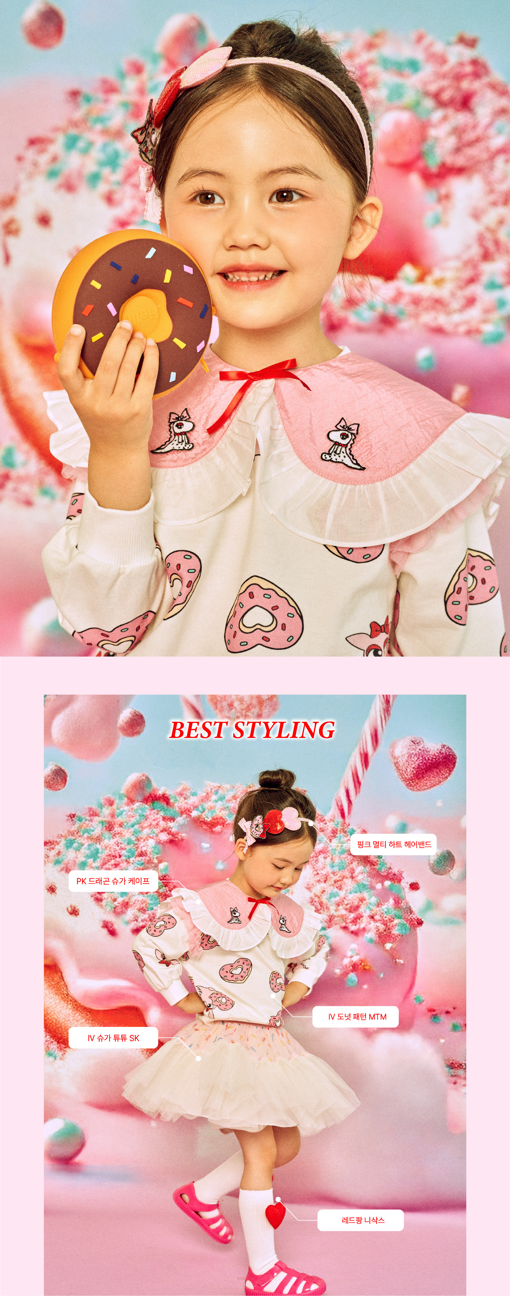 P54DG5011 핑크 멀티 하트 헤어밴드 (5).jpg